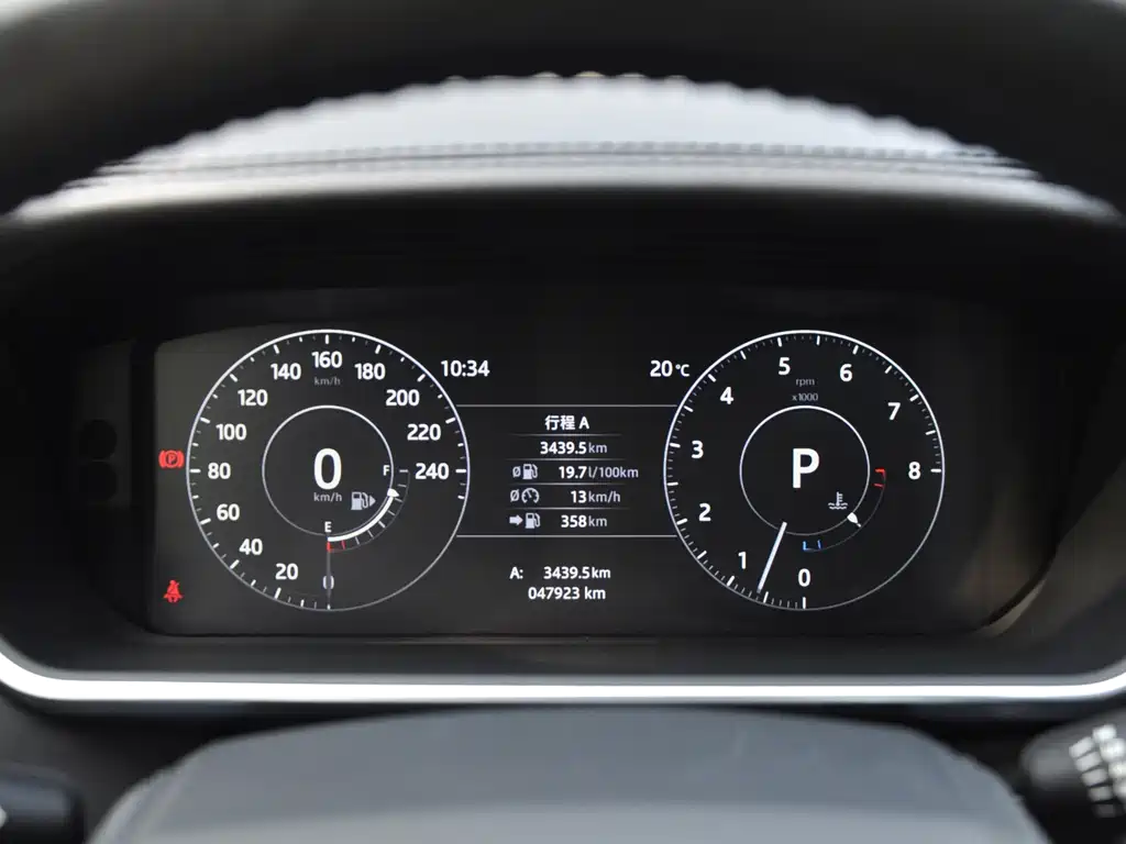 Land Rover Range Rover 2017 3.0 SC V6 Vogue SE Long Wheelbase