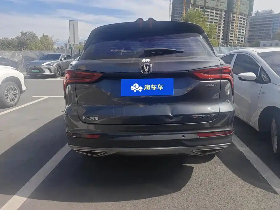 Changan CS75 PLUS — миниатюра 4