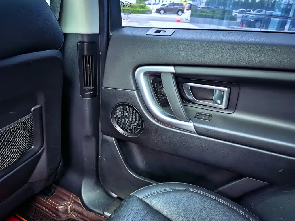 Land Rover Discovery Sport — миниатюра 16
