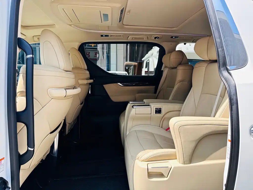 Toyota Alphard 2021 2.5L Luxury