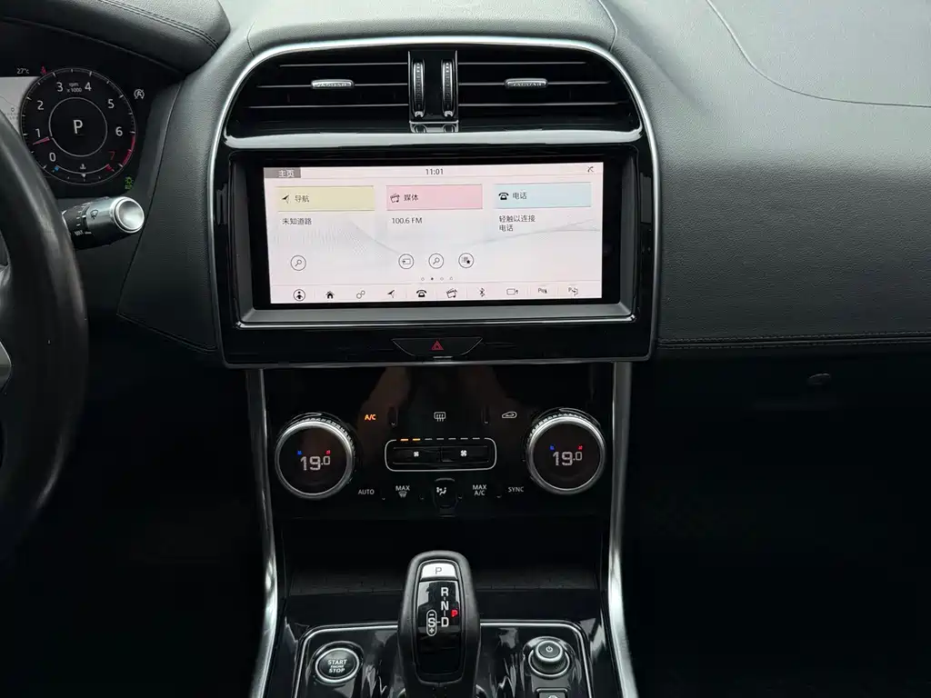 Jaguar XEL — миниатюра 16