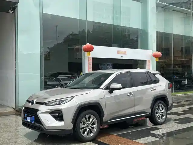 2020 Toyota RAV 4