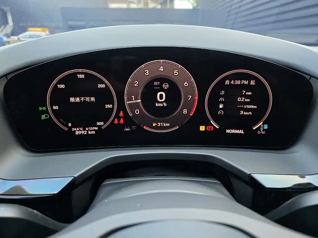 Porsche Panamera — миниатюра 12