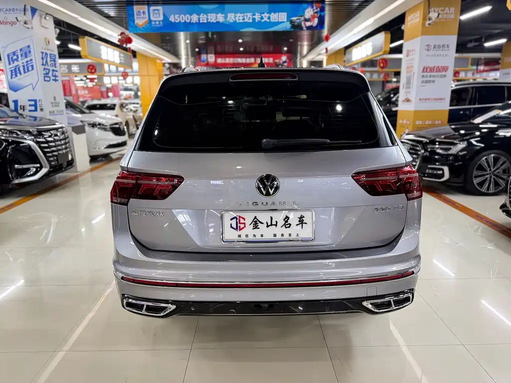 VOLKSWAGEN TIGUAN L
