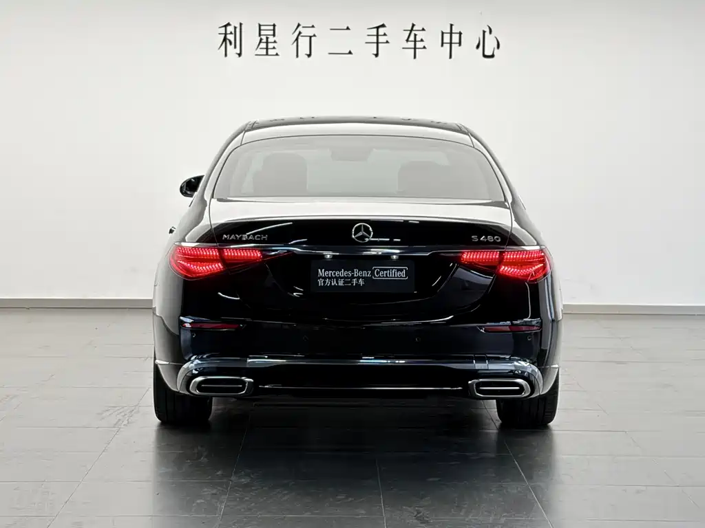 Mercedes-Benz Maybach S-Class S 2024 S 480 4MATIC