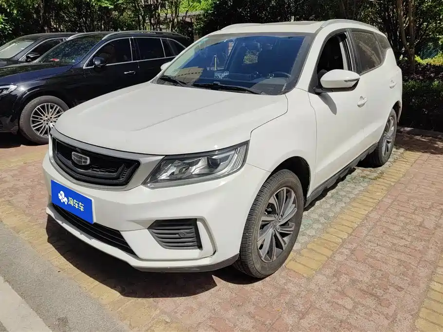 Geely Vision X6 2020