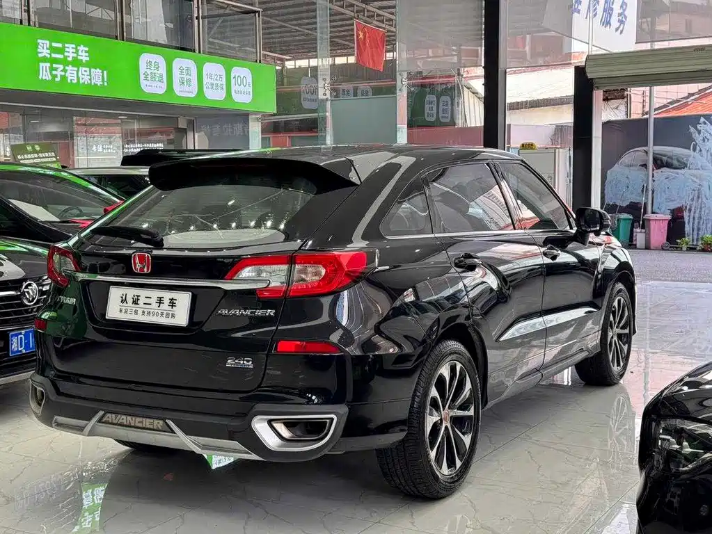 Honda Avancier — миниатюра 2