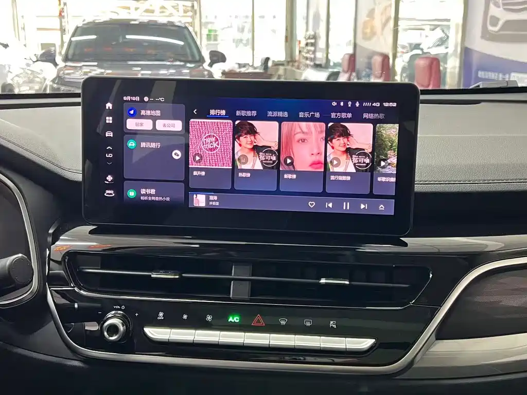 Haval H6 — миниатюра 11