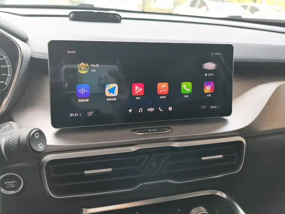 Geely Binyue — миниатюра 13