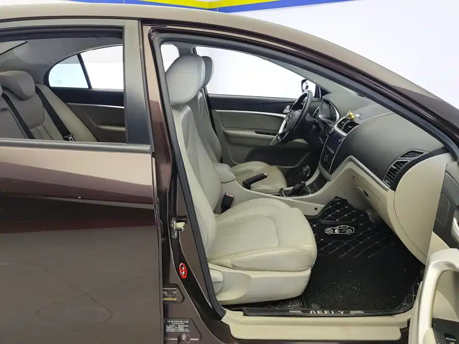 Geely Emgrand — миниатюра 8
