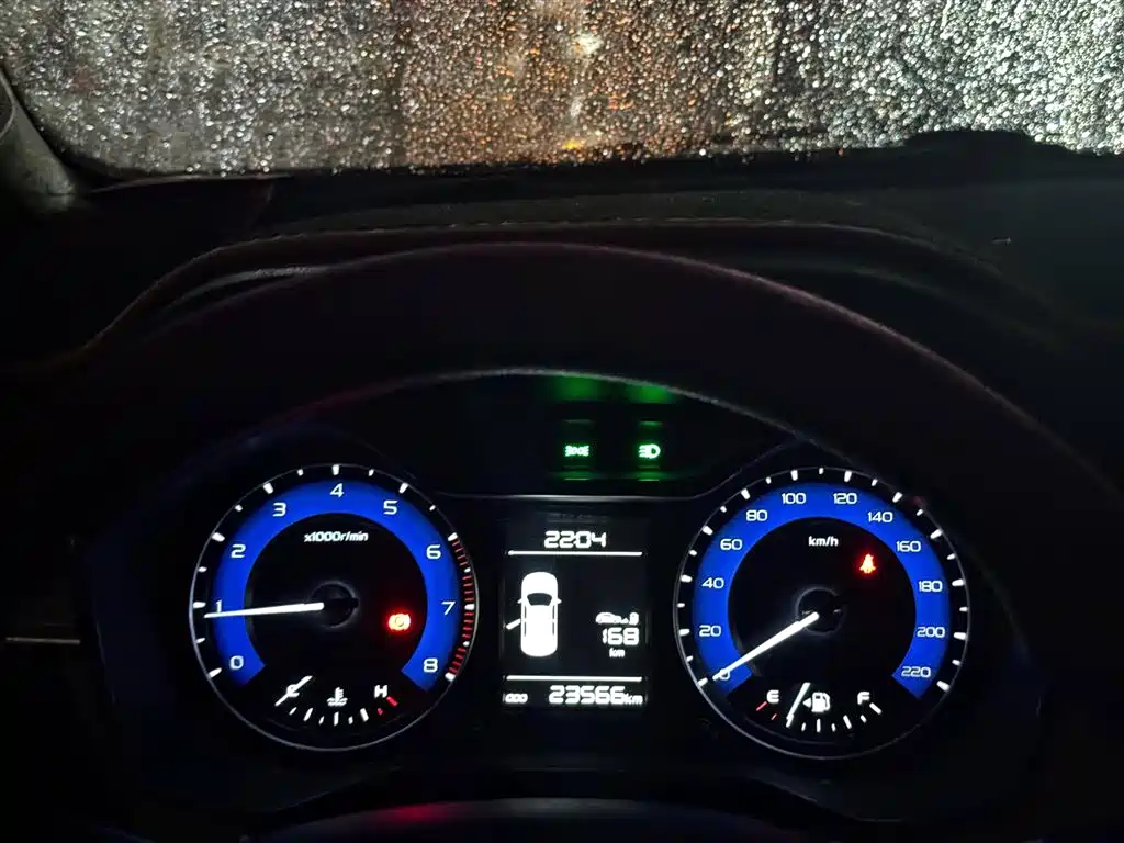 Geely Vision X3 X3 2020 1.5L MT Elite