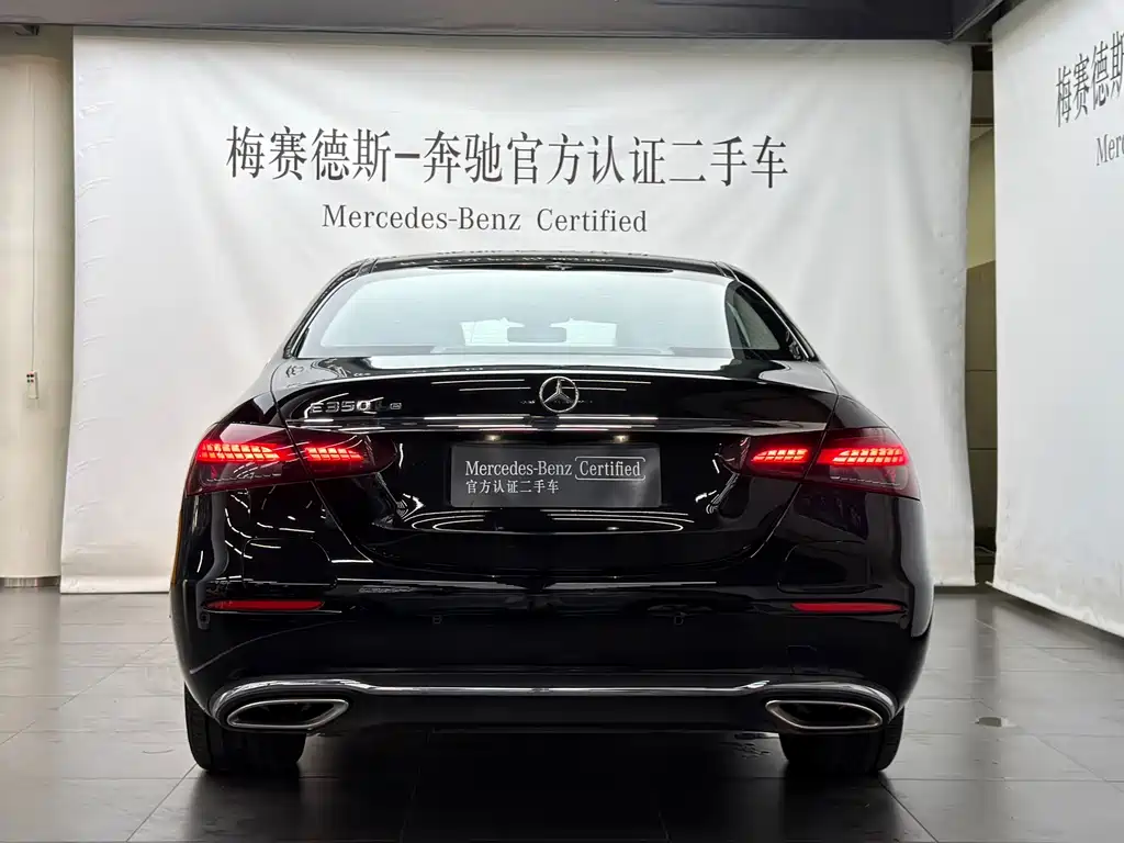 Mercedes-Benz E-Class New Energy — миниатюра 4