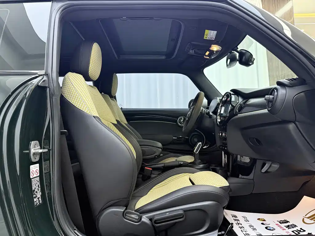 MINI Mini — миниатюра 12