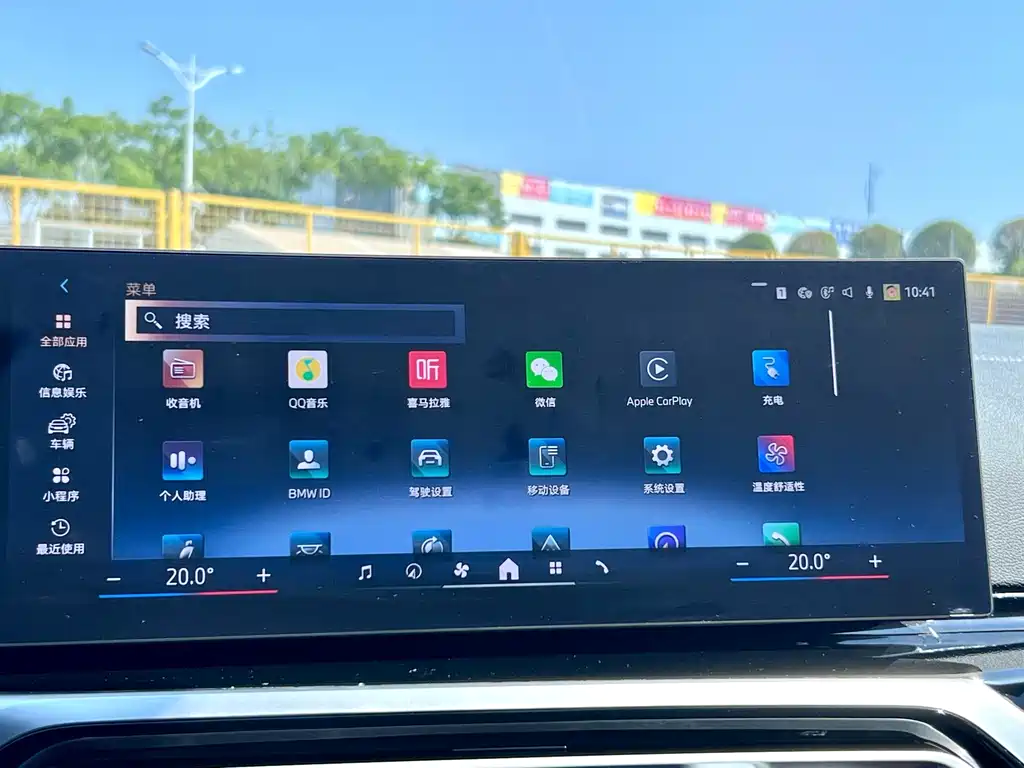 BMW i3 — миниатюра 10