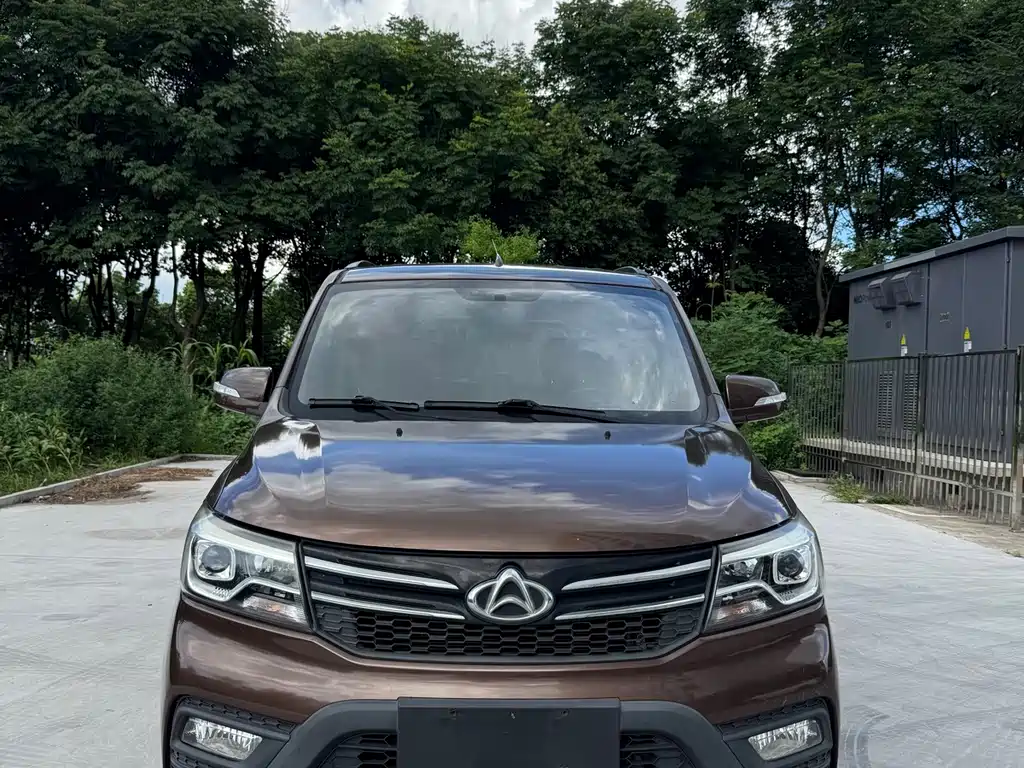 Kaicheng Ono S — миниатюра 2