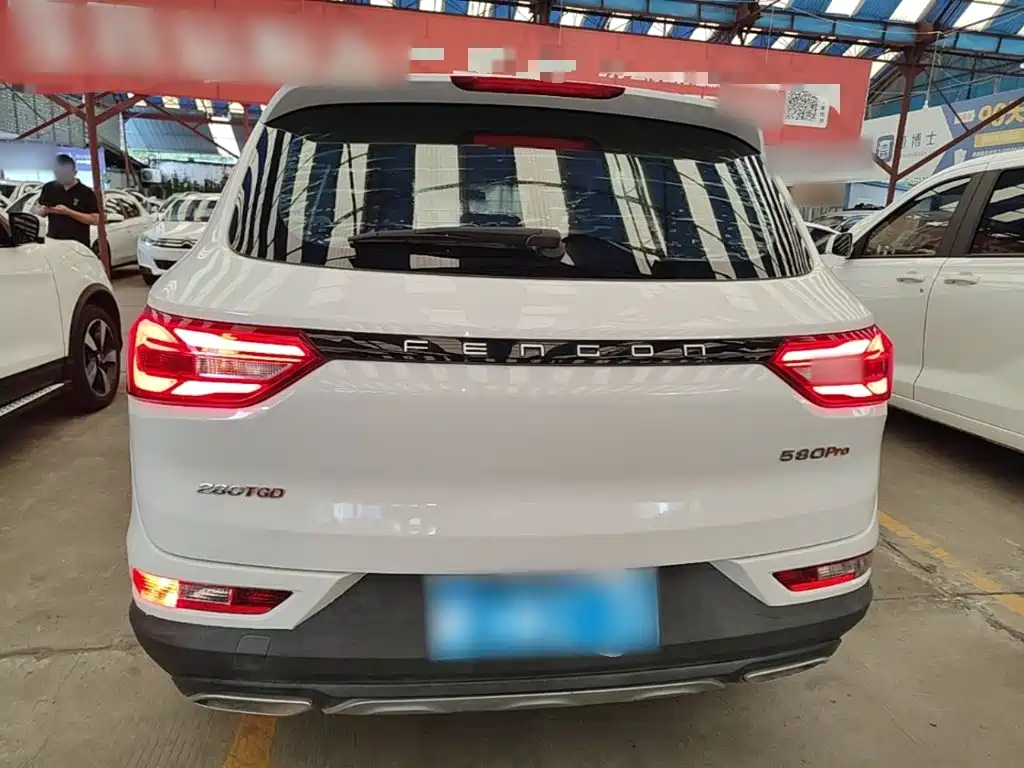 Fengguang Fengguang 580Pro — миниатюра 6