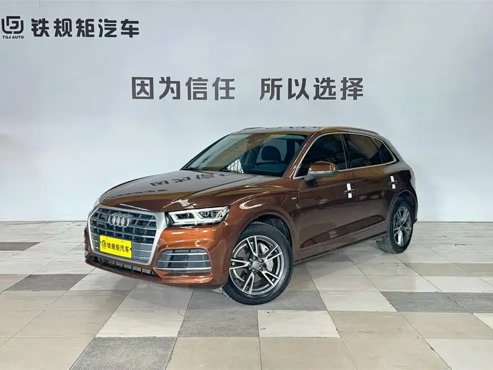 Audi Q5L 2019