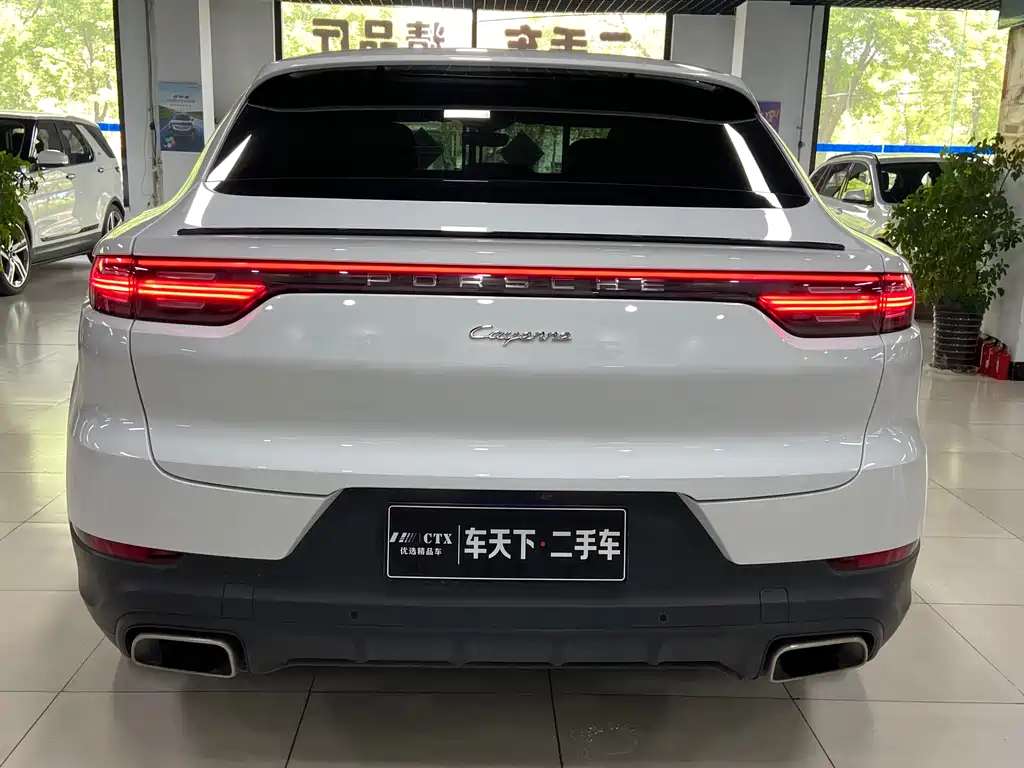 Porsche Cayenne 2023 Cayenne Coupé 3.0T