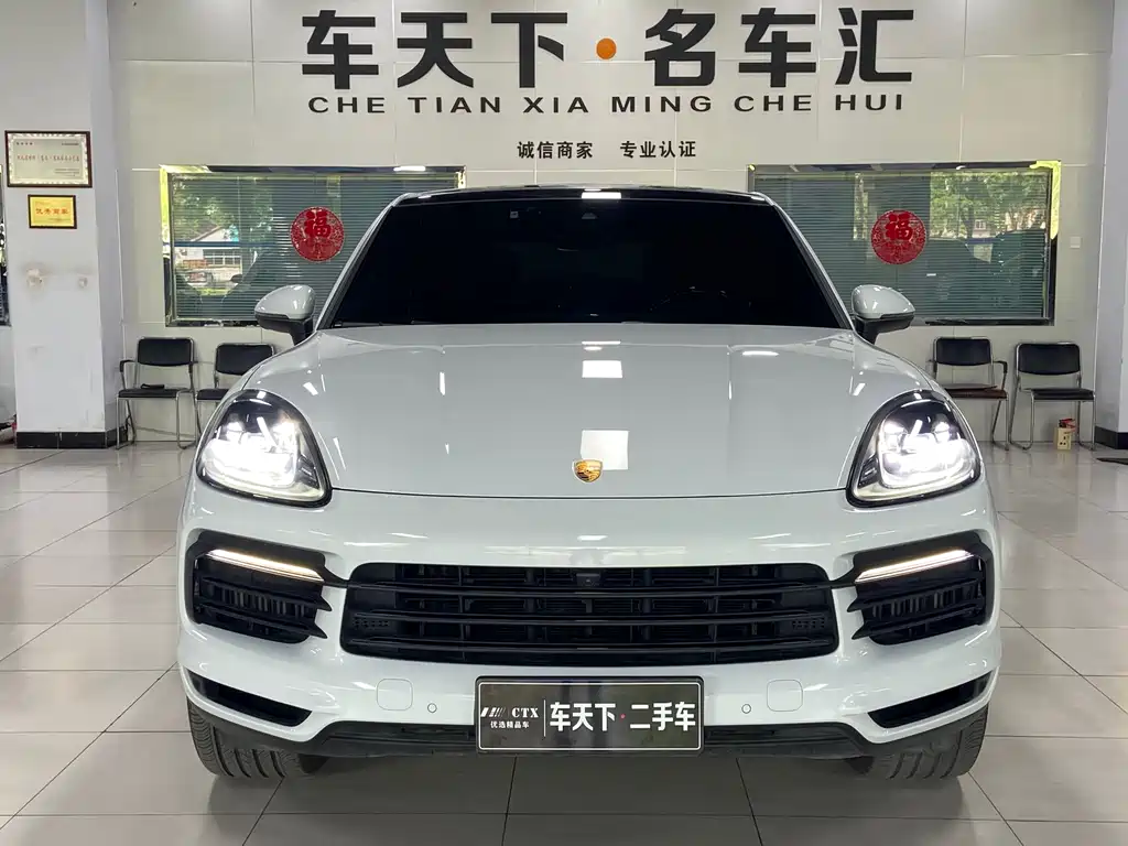 Porsche Cayenne 2023 Cayenne Coupé 3.0T