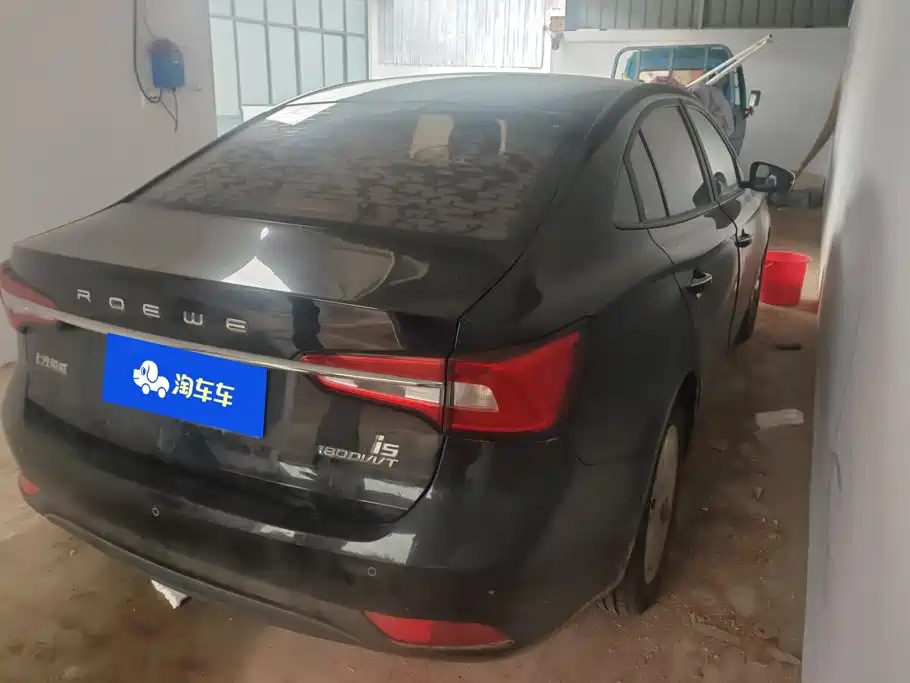 Roewe i5 — миниатюра 3