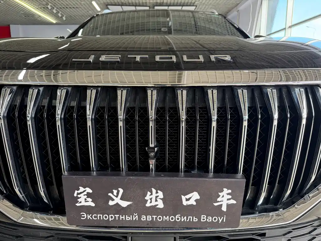 Jetour X70 PLUS — миниатюра 5