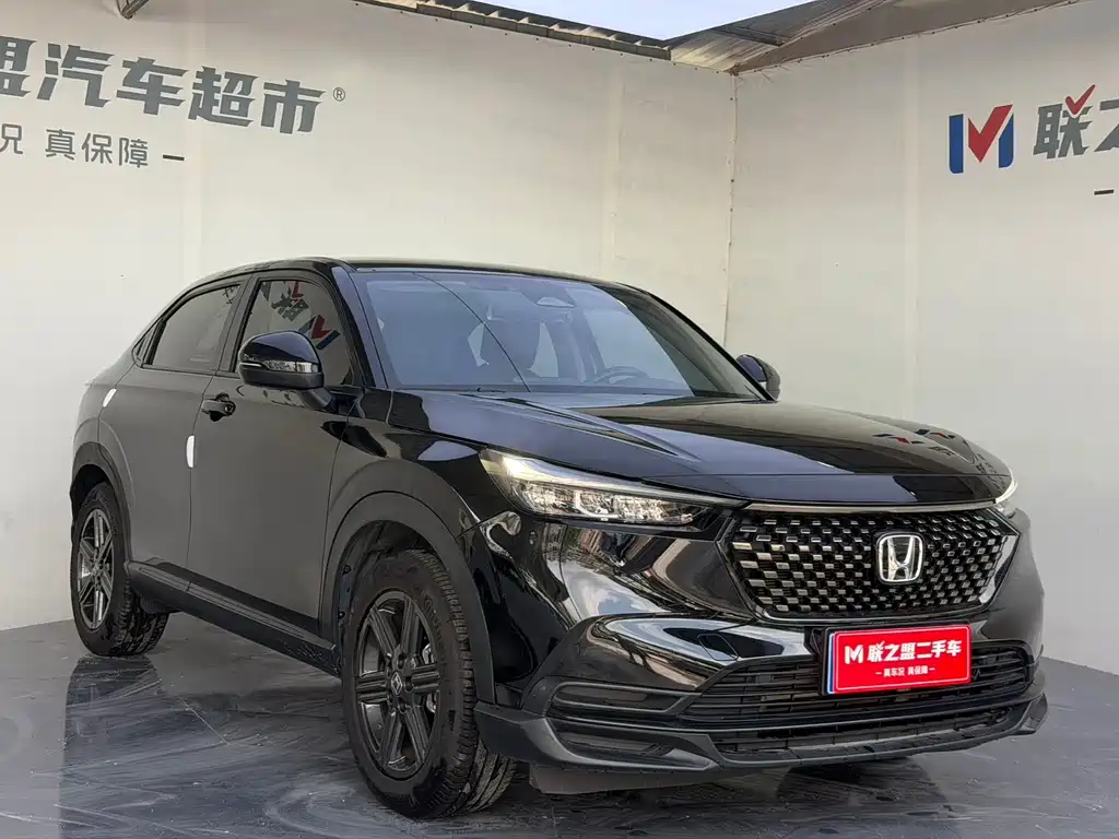 Honda XR-V — миниатюра 3