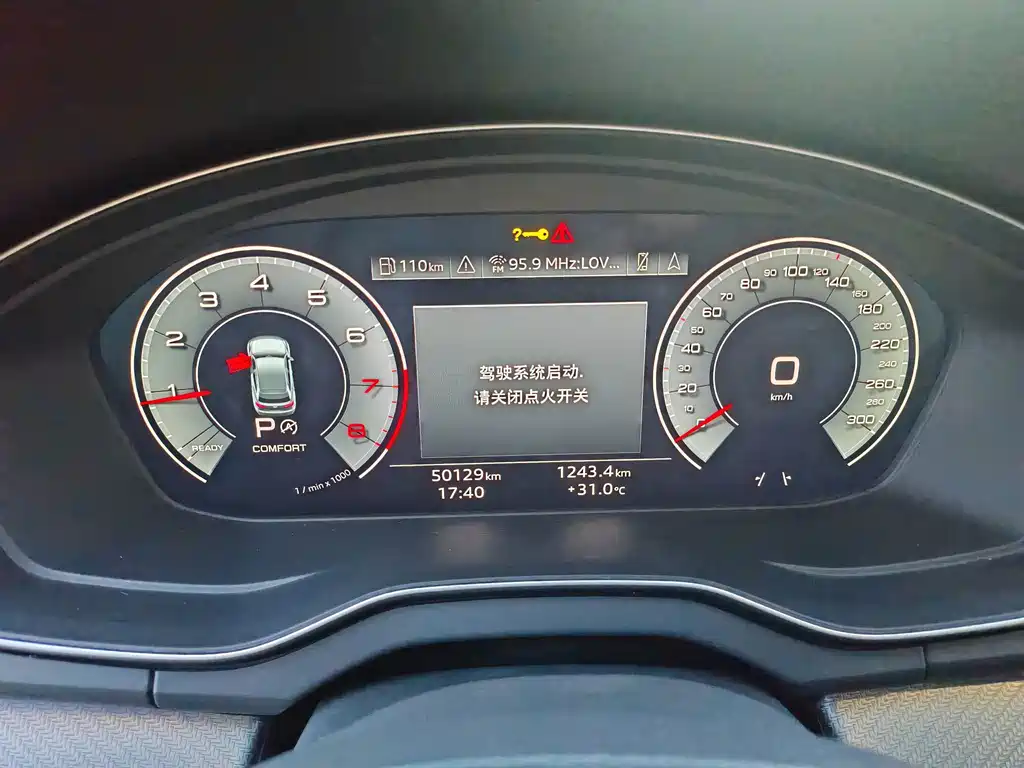 Audi Q5L — миниатюра 5