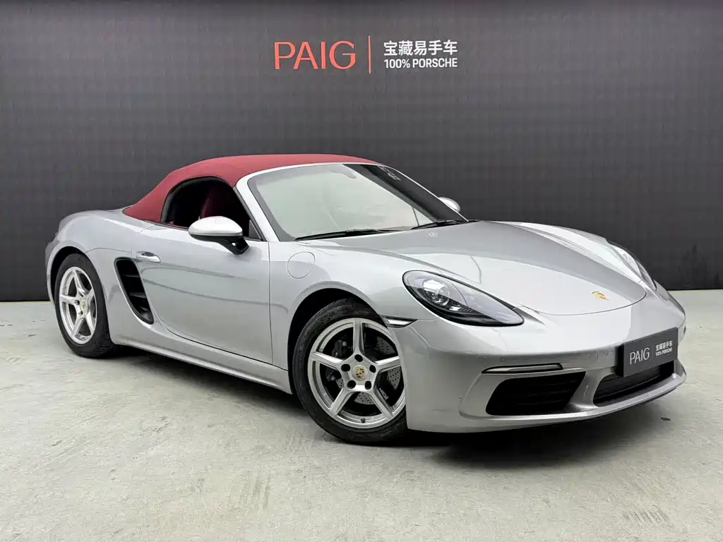 Porsche 718 2024