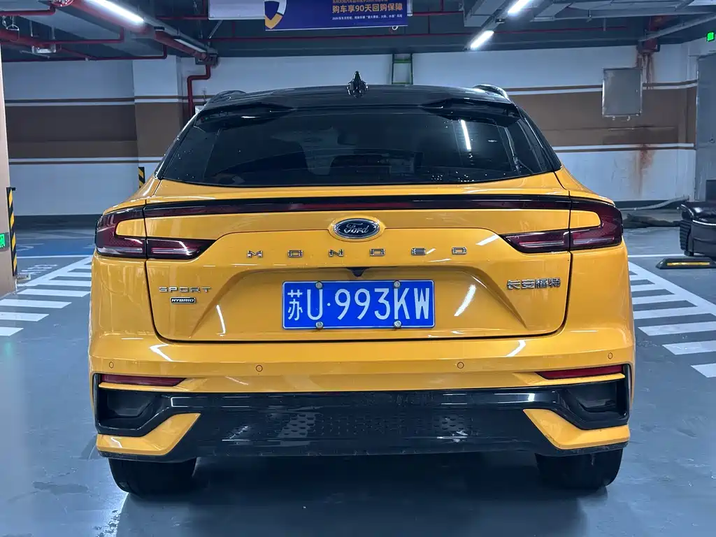 Ford Mondeo 2024 2.0T E- Sport