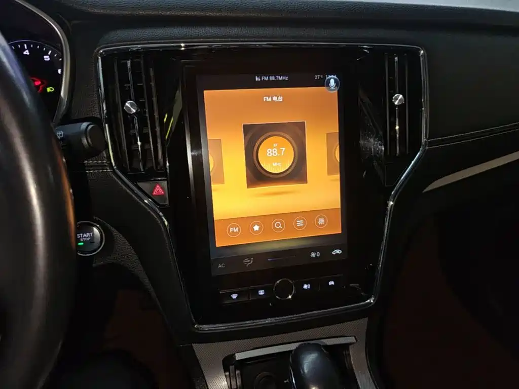 Roewe RX5 — миниатюра 13