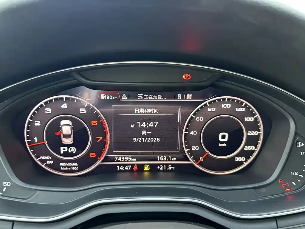 Audi A4L — миниатюра 12