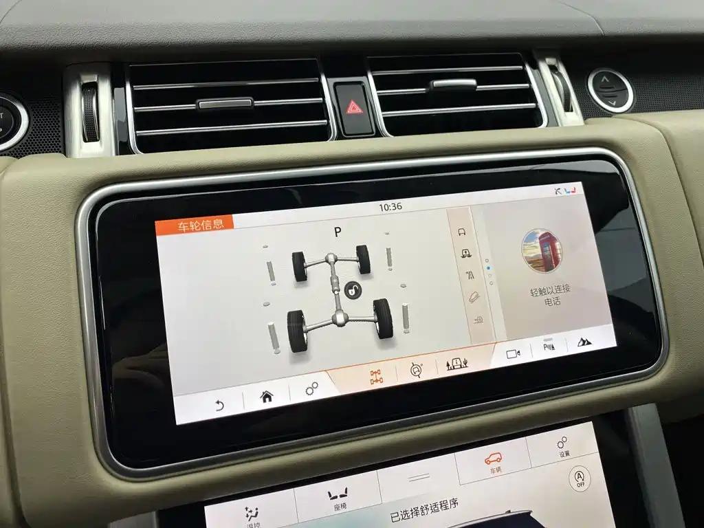 Land Rover Range Rover — миниатюра 23