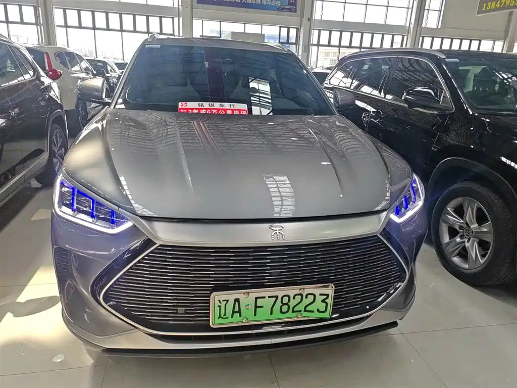 Byd PLUS New Energy 2023