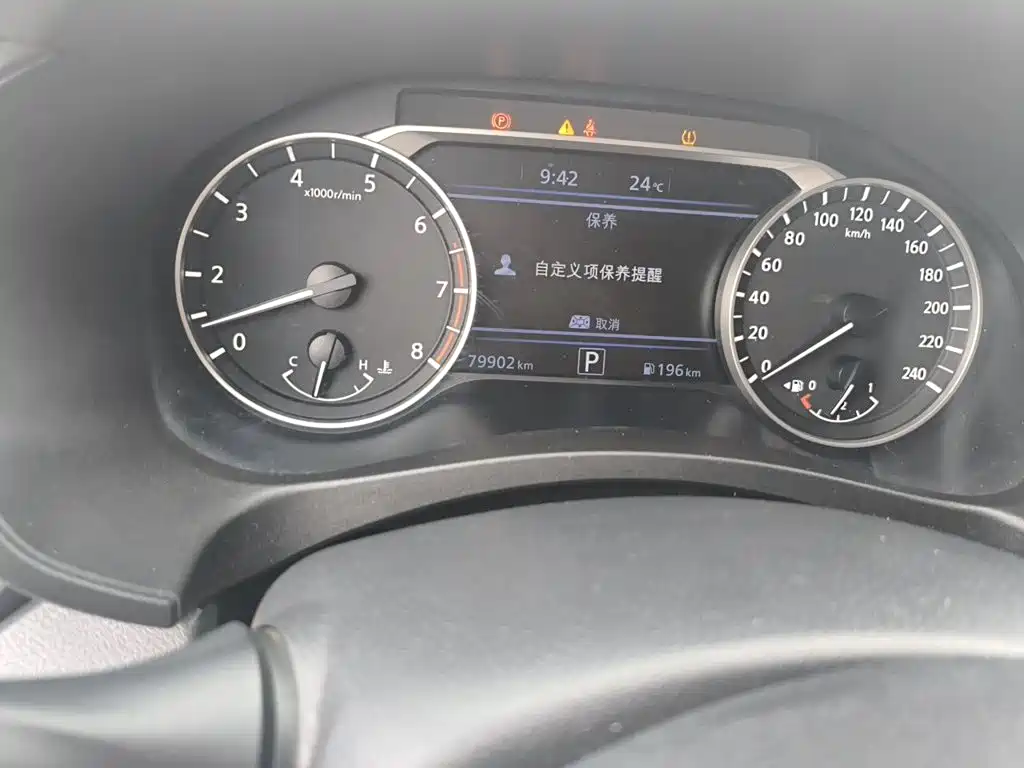 Nissan Teana — миниатюра 5