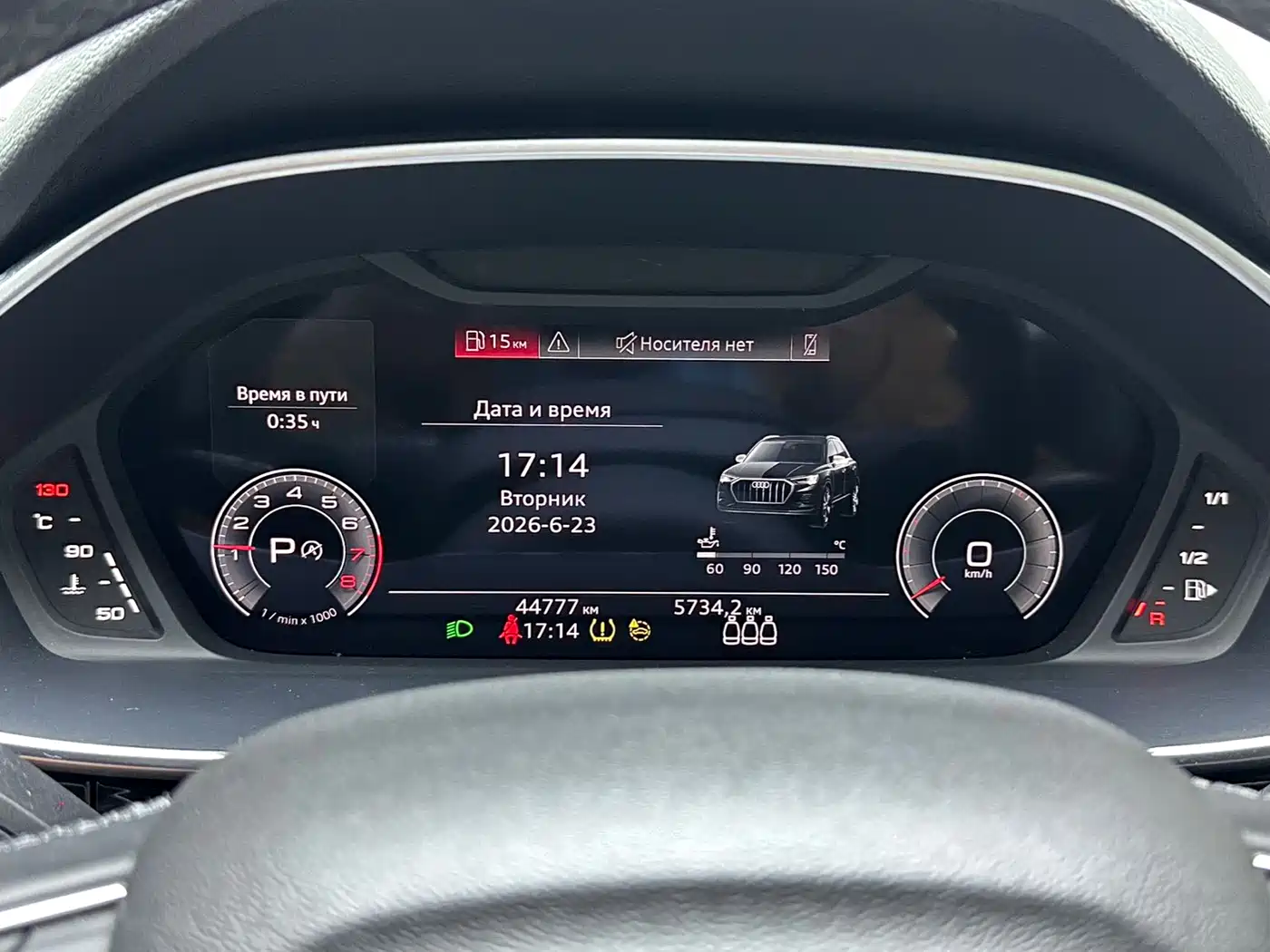 Audi Q3 id 4515319 из Китая 24