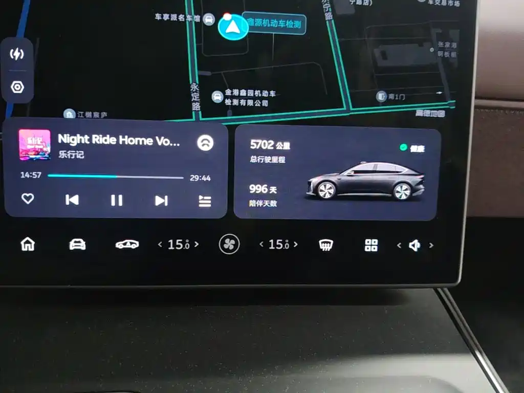 NIO ET5 — миниатюра 12