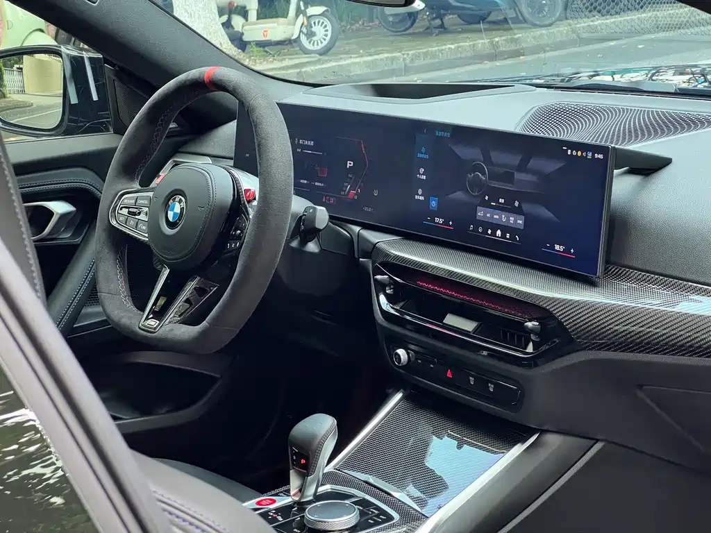BMW M2 — миниатюра 20