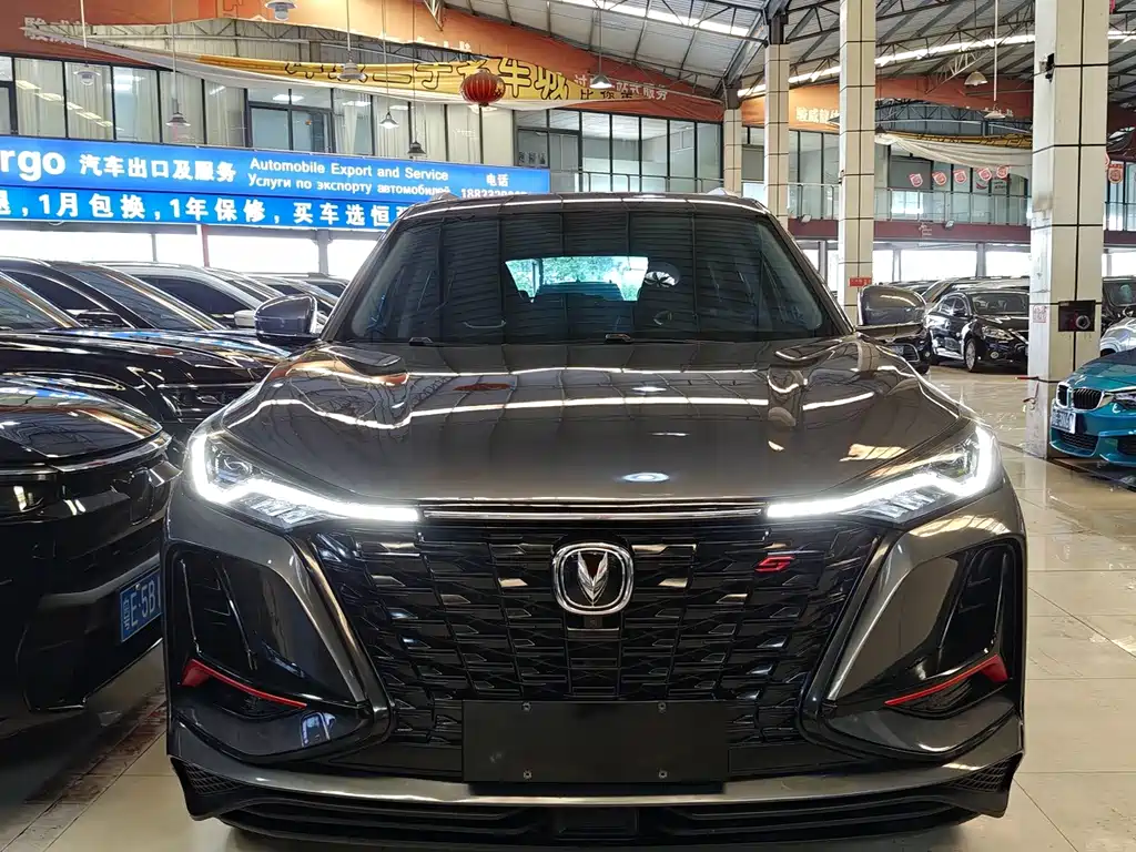 Changan CS75 PLUS — миниатюра 2