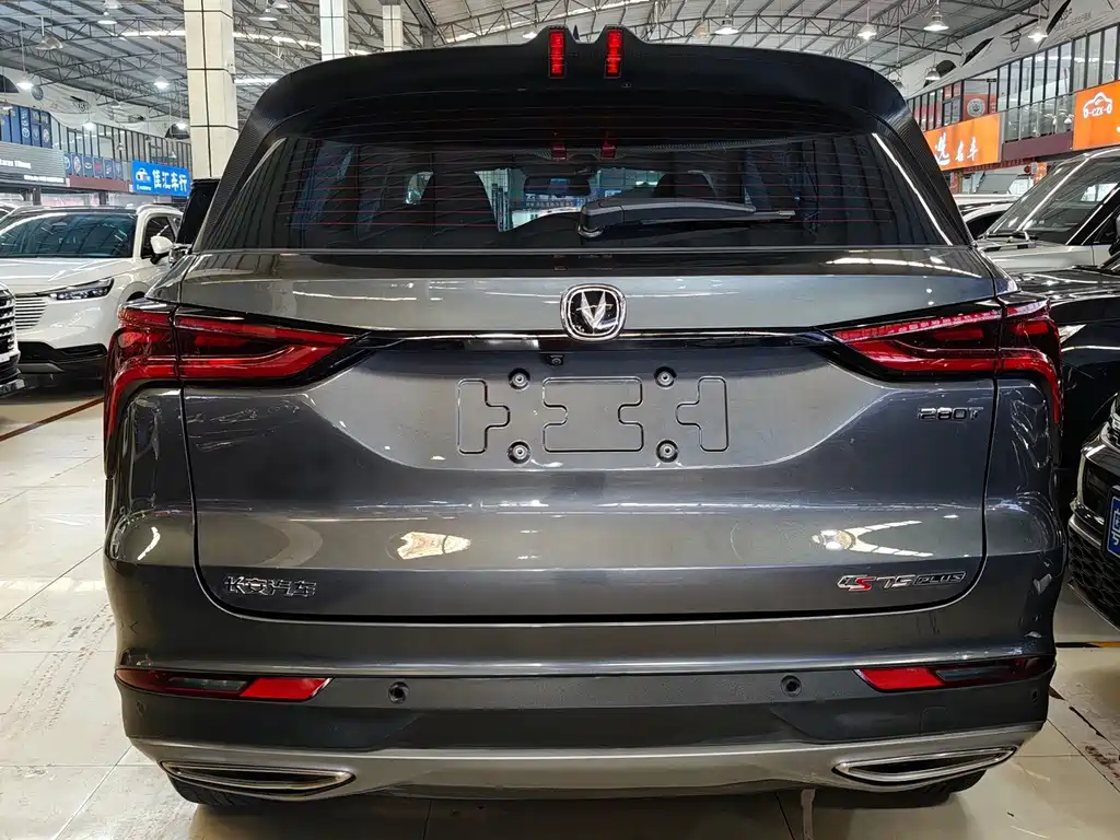Changan CS75 PLUS — миниатюра 5