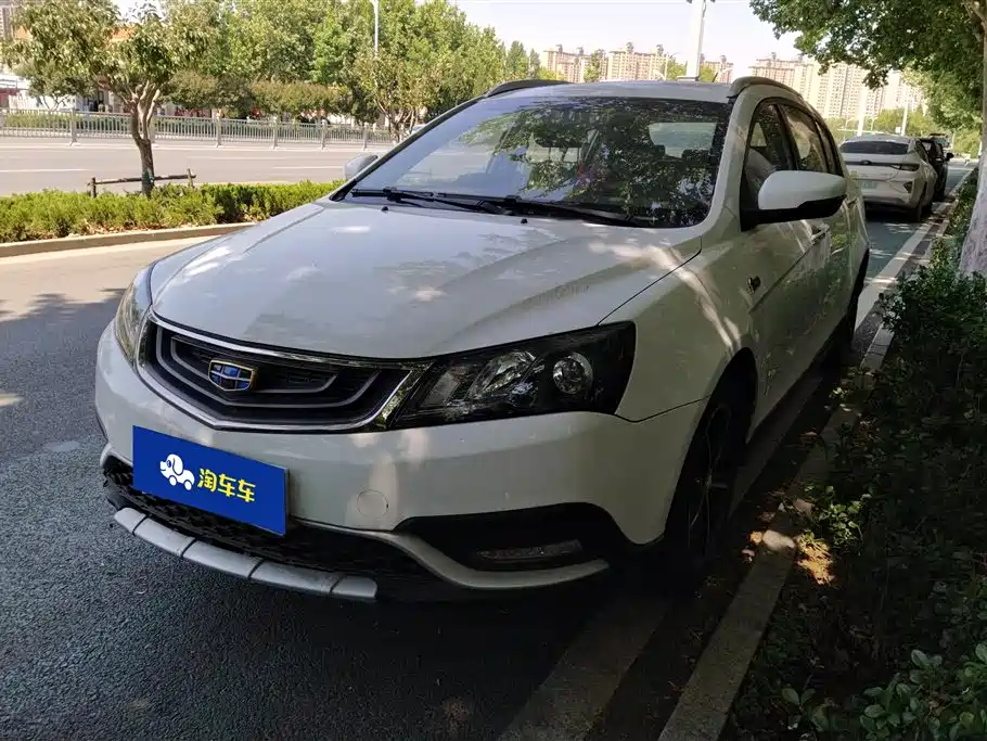 Geely Emgrand 2017