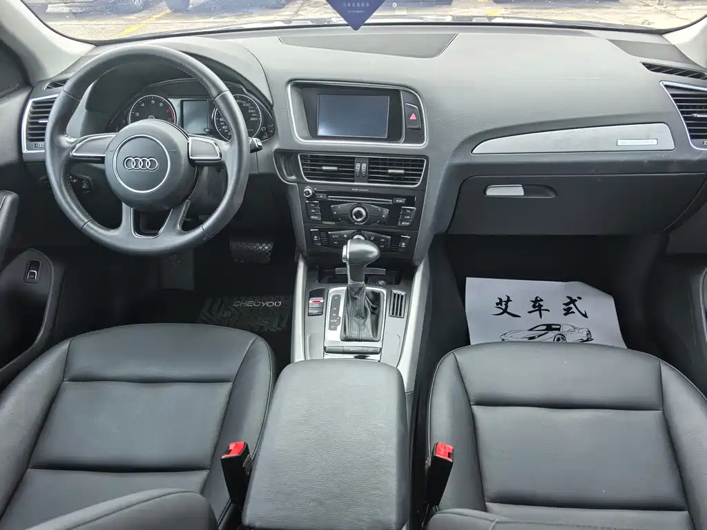 Audi Q5 — миниатюра 7