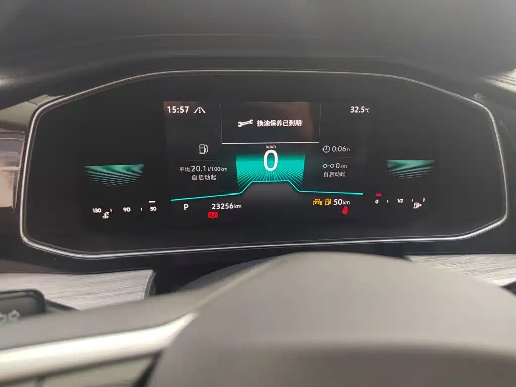 Volkswagen Sagitar — миниатюра 3