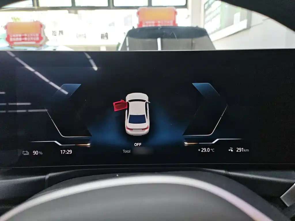 BMW i3 2024 eDrive 35 L