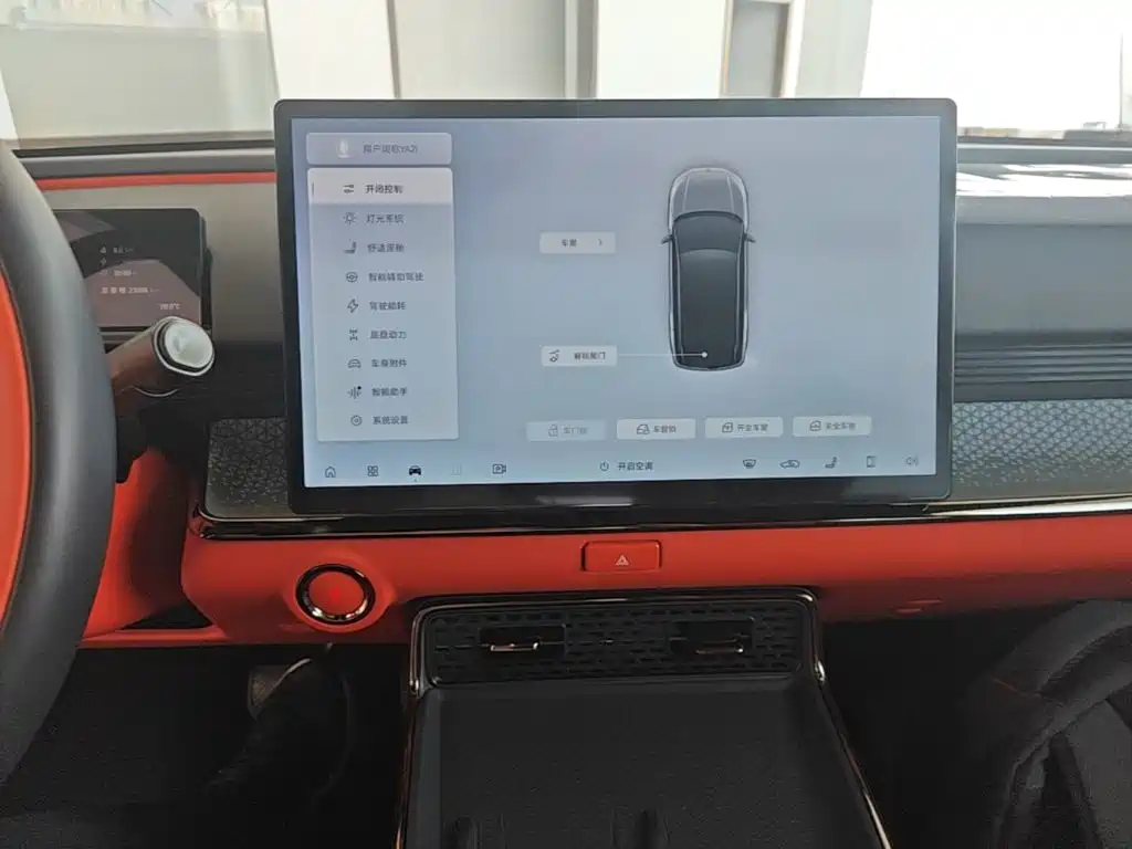 Toyota bZ3X — миниатюра 13