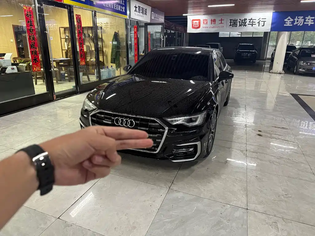 Audi A6L 2024