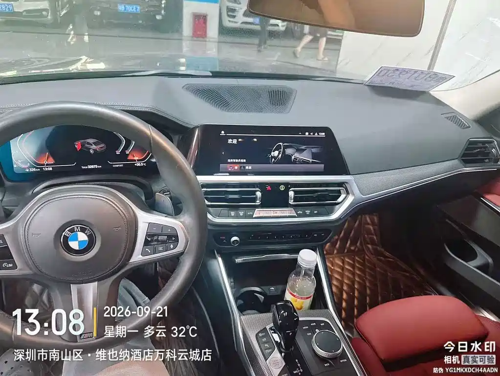 BMW 3 Series — миниатюра 7
