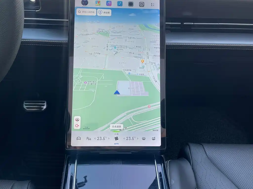 XPeng P5 — миниатюра 11