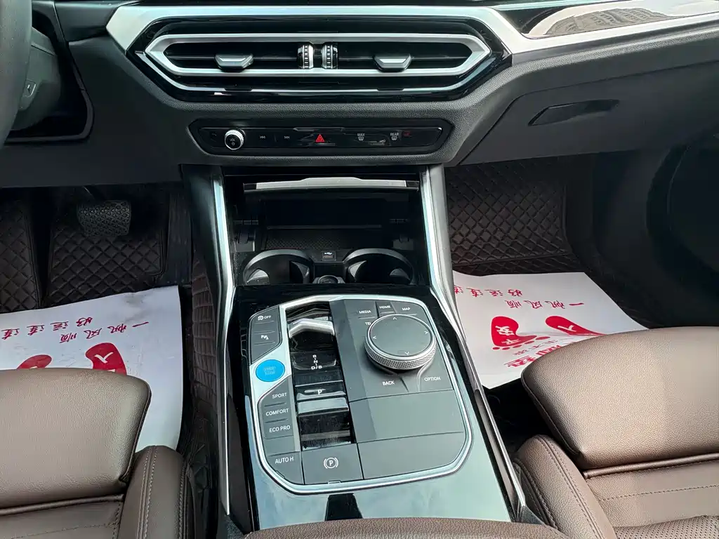 BMW i3 — миниатюра 10