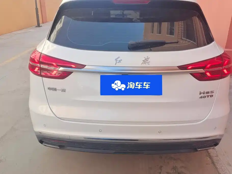 Hongqi Hongqi HS5 — миниатюра 4