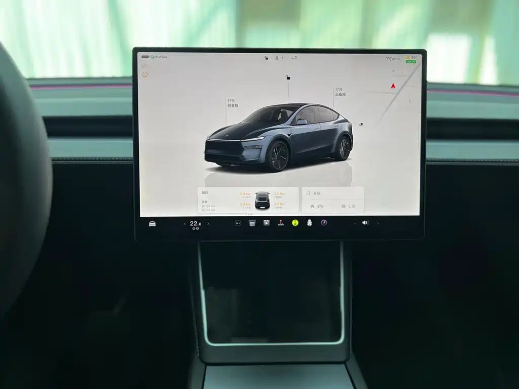 Tesla Model Y — миниатюра 13